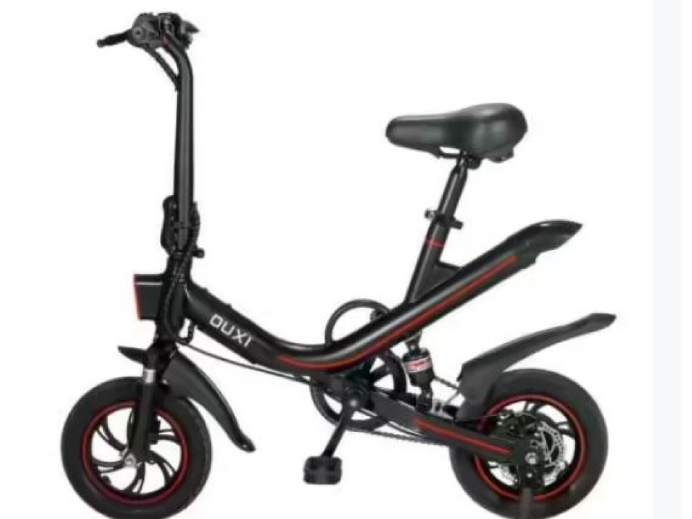 OUXI V1 Pro - Elektrische Fiets - 14inch - E BIKE - 250W - 10Ah