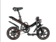 OUXI V1 Pro - Elektrische Fiets - 14inch - E BIKE - 250W - 10Ah